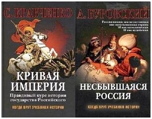 Книжная серия 