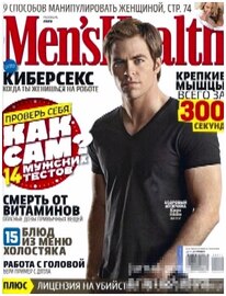 Men