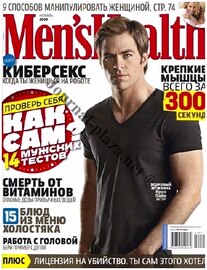 Men