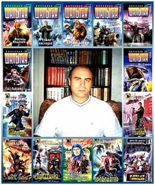 Вячеслав Шалыгин. Сборник произведений (2011) FB2